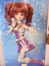 Volks dollfie dream for sale  Columbia