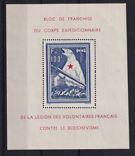 Lvf bloc ours d'occasion  Canteleu