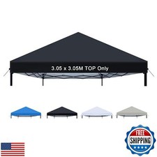 Joramoy canopy replacement for sale  Shipping to United Kingdom
