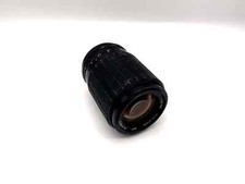 Exakta 210mm bjektiv gebraucht kaufen  Bad Emstal