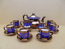 Service café faience d'occasion  France