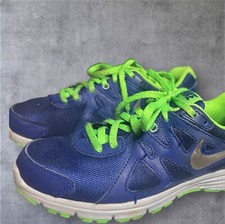 Boys nike sneakers for sale  Longwood