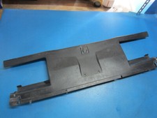 Verkleidung heckmittelstück p gebraucht kaufen  Salzkotten