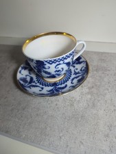 Lomonosov russia hand for sale  Kansas City