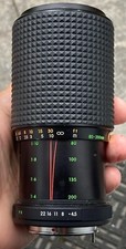Makinon 200m f4.5 for sale  ABERDEEN