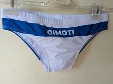 Herren badehose gebraucht kaufen Herren badehose gebraucht kaufen  Ulm