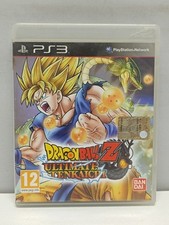 Dragonball ultimate tenkaichi usato  Giarre