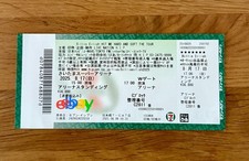 Billie eillish ticket d'occasion  Paris XVII