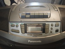 Panasonic ds19 radio for sale  UK