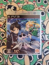 Sword art online usato  Ferrara