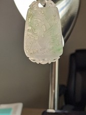 Antique imperial jade for sale  Mckinney