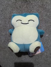 Snorlax small plush for sale  NOTTINGHAM
