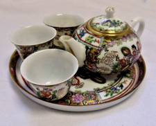 Vintage oriental miniature for sale Vintage oriental miniature for sale  UXBRIDGE