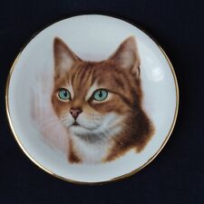 Vintage green eyed for sale  POOLE