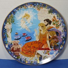 Anna perenna helen for sale  Central City