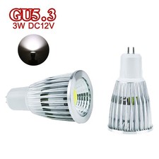 Lâmpada LED GU5.3 3W DC12V holofote NÃO regulável comprar usado  Enviando para Brazil