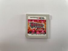 Esclusivamente per nintendo usato  Melendugno
