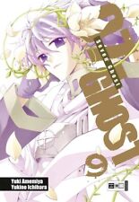 Manga ghost band gebraucht kaufen  Dresden