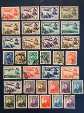 Middle east stamps. for sale  San Jose
