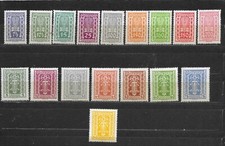 Briefmarken österreich 1945 gebraucht kaufen  Hannover