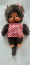 Peluche monchichi sekiguchi. d'occasion  Gaillac