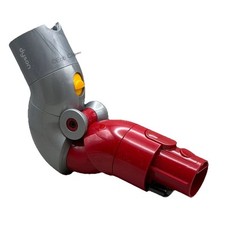dyson tool adapter for sale dyson tool adapter for sale LONDON