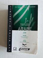Dictionnaire français arabe d'occasion  Aimargues