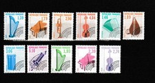 Preobliteres lot timbres d'occasion  Bomy