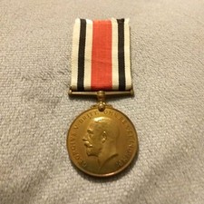 Police special constabulary for sale  MIDDLESBROUGH