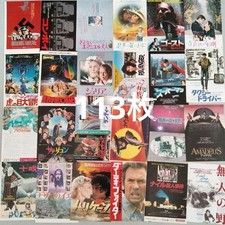 Volantino film straniero usato  Spedire a Italy