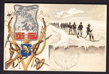 Cartolina reggimentale reggime usato  Italia