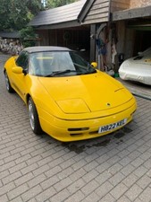 lotus m100 for sale lotus m100 for sale FAVERSHAM
