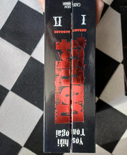 Doubt manga gesamtausgabe gebraucht kaufen  Kerpen