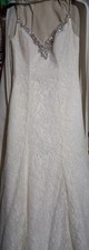 david bridal wedding gown for sale david bridal wedding gown for sale Cleveland
