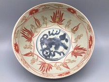 Chinese ming dynasty for sale  STOKE-ON-TRENT