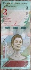 Bolivares banknote geldschein gebraucht kaufen  Deutschland