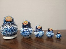 Hand painted set for sale  Star Prairie