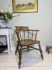 Antique 19th captain for sale  SKIPTON