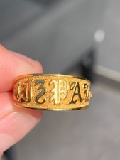 9ct gold mispar for sale  BRIGHTON