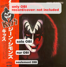 KISS & GENE SIMMONS Gene Simmons Japan ( VIP-6578 ) ***Only OBI*** na sprzedaż  PL