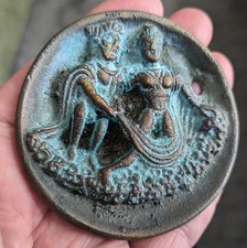 Antique bronze dish for sale  MILFORD HAVEN