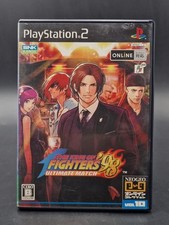 The king fighters d'occasion  Sevran