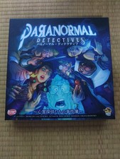 Jogo de tabuleiro paranormal detetive mistério fantasmas espírito comunicação cooperativa comprar usado  Enviando para Brazil