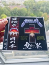 Bonecos japoneses CDr do Metallica comprar usado Bonecos japoneses CDr do Metallica comprar usado  Enviando para Brazil