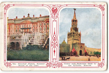 Postcard 1909 peterhof for sale  Sebastian