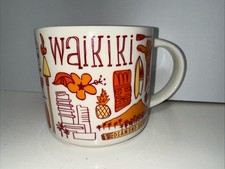 Starbucks waikiki oahu for sale  Albuquerque