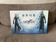 Final Fantasy VII: Advent Children - Chinese Hard Big Box Edition PC na sprzedaż  PL