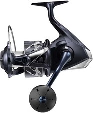 Moulinet tournant shimano d'occasion  Expédié en France
