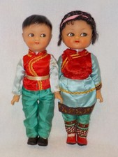 Pair vinyl oriental for sale  Springfield