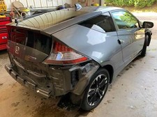 14 HONDA CRZ Radiator (1.5l) At (cvt) 27k Miles comprar usado 14 HONDA CRZ Radiator (1.5l) At (cvt) 27k Miles comprar usado  Enviando para Brazil